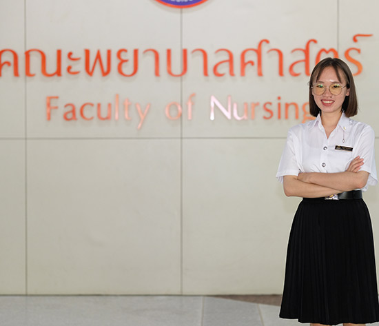 กองทุนส่งเสริมการศึกษา (ระบุจำนวนเงิน)