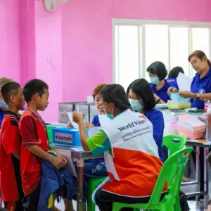 กองทุนค่ารักษาพยาบาลและค่าเดินทาง (1068)