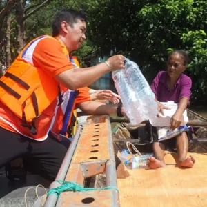 Disaster Relief Fund