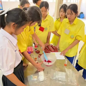 Vocational Fund for Youths