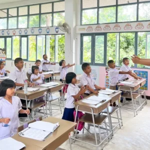 A Gift to Start a Career (คัดลอก)