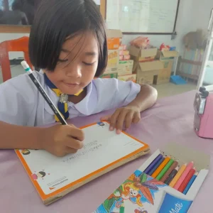 A Back to School Gift