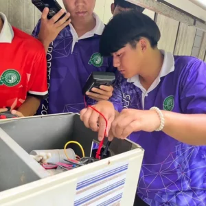 A Gift to Start a Career